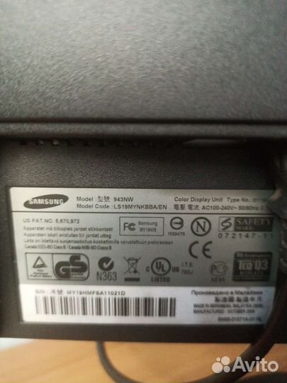 Монитор Samsung syncmaster 943