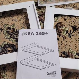 Держатель для контейнера IKEA 365