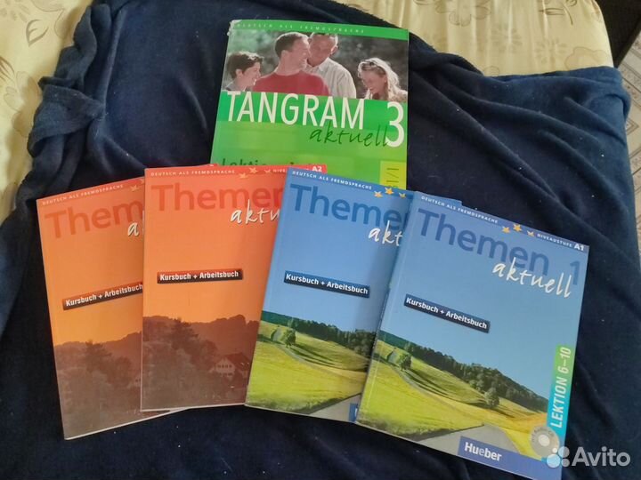 Учебники по немецкому