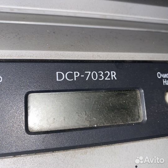 Мфу brother DCP-7032R