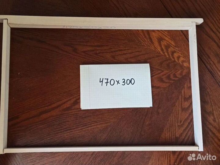 Рамка для пчёл липовая 470х300, 470х230