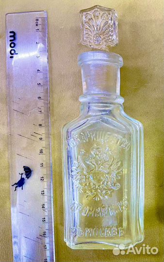 Коллекция Царских Флаконов