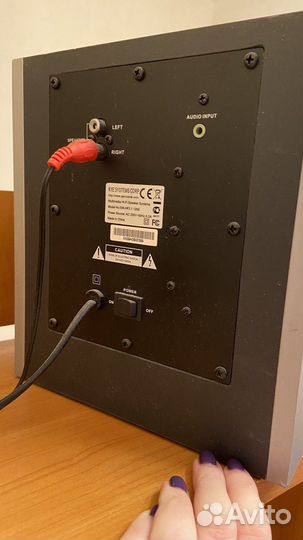 Компьютерная акустика genius sw-hf 2.1 1200