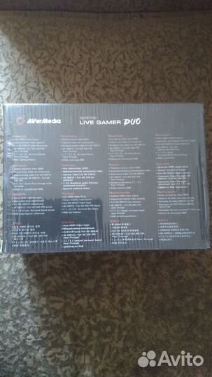 Карта видеозахвата AVerMedia Live Gamer DUO GC570D