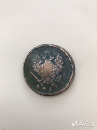 Могета 2 копейки 1817 года