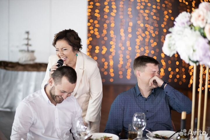 Ведущий на свадьбу юбилей корпоратив