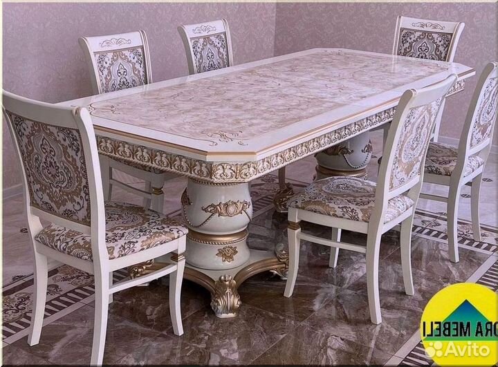 Стол обеденный раздвижной