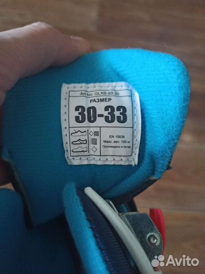 Коньки ледовые детские раздвижные Nordway Jumper