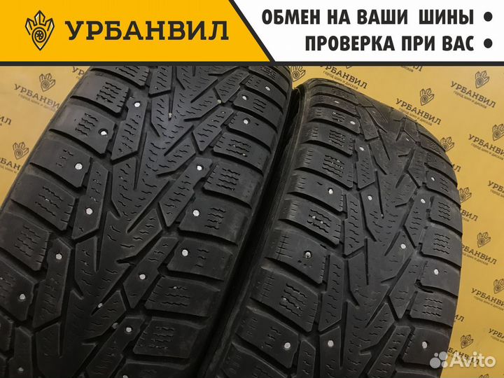 Nokian Tyres Nordman 7 185/65 R15 92T