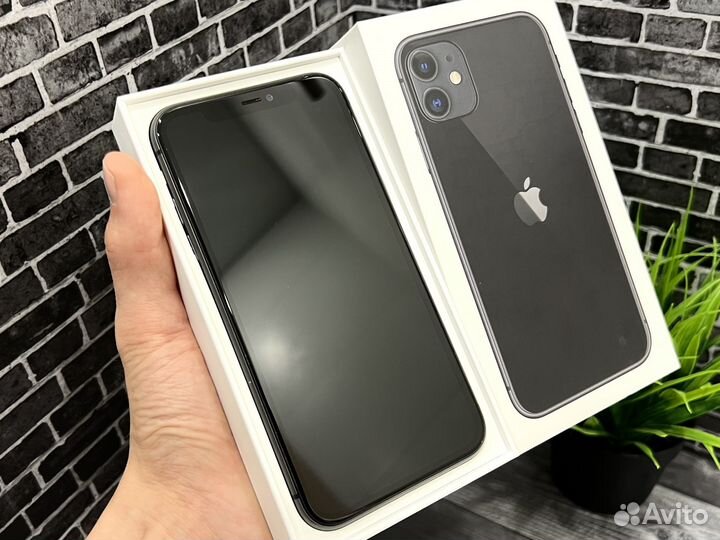 iPhone 11, 256 ГБ