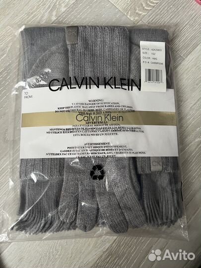 Перчатки шапка шарф набор calvin klein оригинал