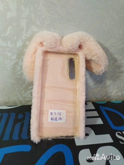 Чехол на xiaomi (три разных чехла)