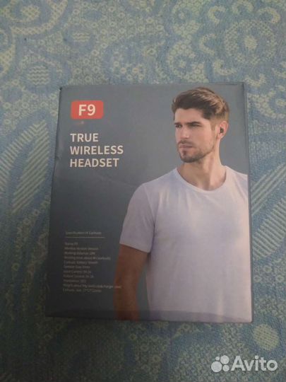 Беспроводные наушники