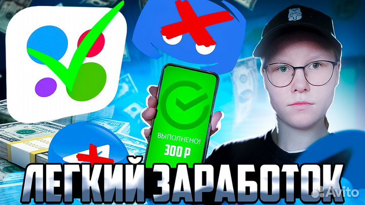 Дизайнер превью