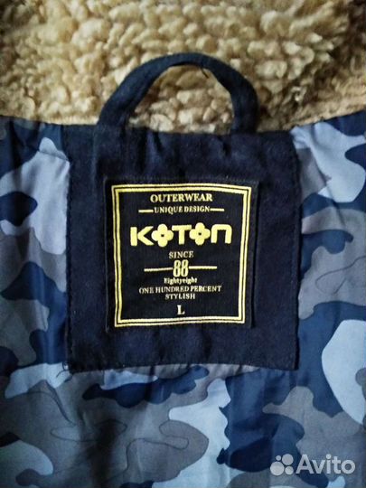 Замшевая куртка, демисезон