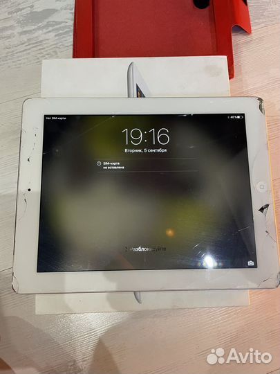 iPad