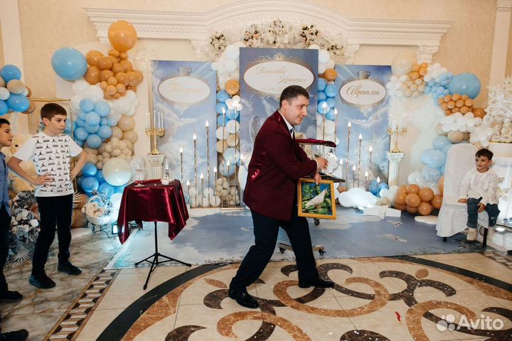 Фокусник иллюзионист