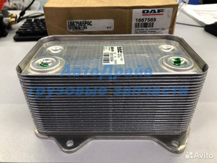Теплообменник DAF XF95 CF85 1667565