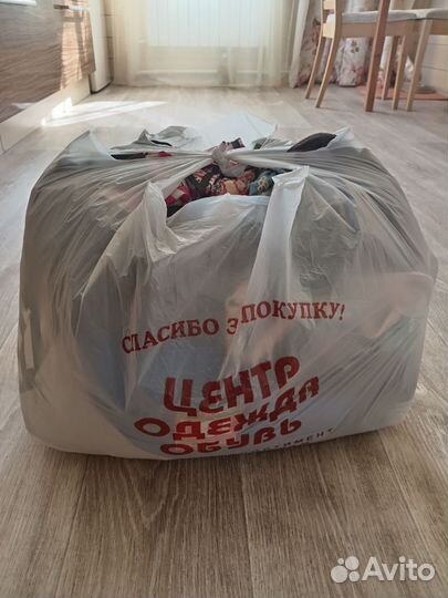 Женские вещи пакетом размер 52 54