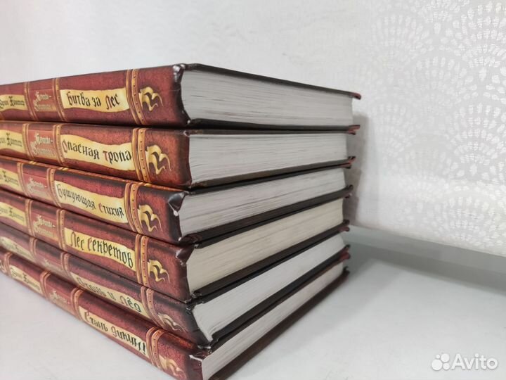 Книги коты воители