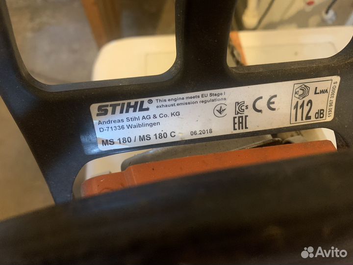 Бензопила stihl Ms 180 бу