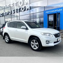 Toyota RAV4 2.0 CVT, 2012, 247 600 км, с пробегом, цена 1 550 000 руб.