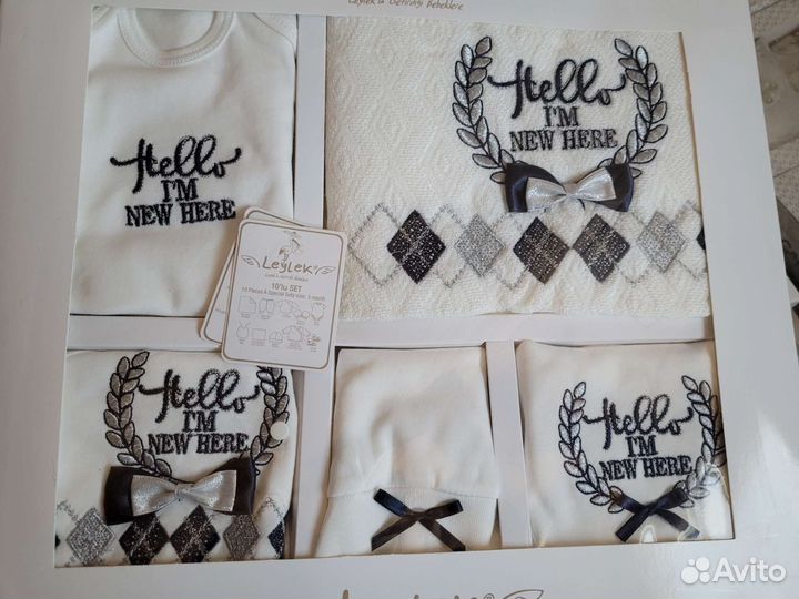 Комплект на выписку для мальчика новый