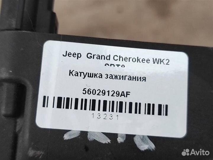 Катушка зажигания Jeep Grand Cherokee WK2 6.4 I