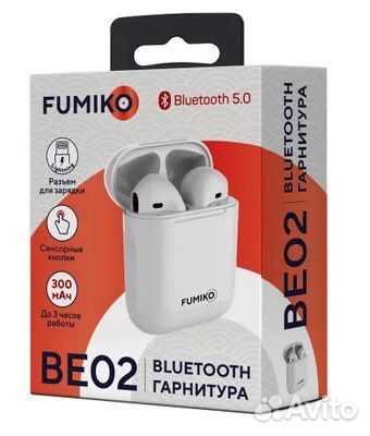 Беспроводные наушники TWS fumiko BE02 Touch-сенсор