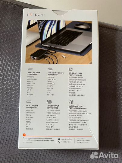 Адаптер Satechi USB4 Multiport Adapter