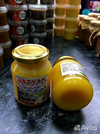 Балхам Бальзам от кашля, орви, пневмонии