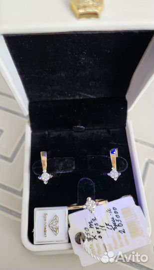 Комплект золотой 750