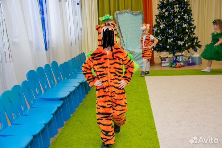 Костюм детский тигр