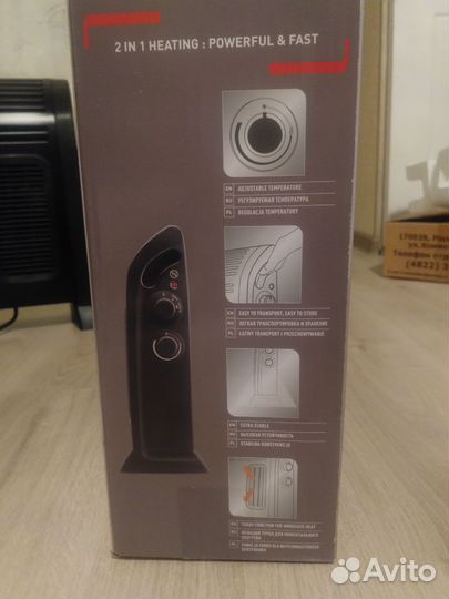 Конвекторный обогреватель Tefal Vectissimo