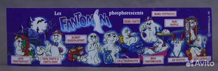 Привидения в доме 1996 г. Киндер (2)