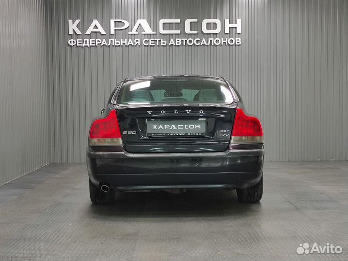 Volvo S60, 2004