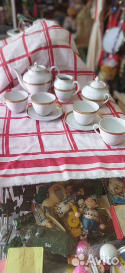 Сервиз чайный золотые узоры лфз