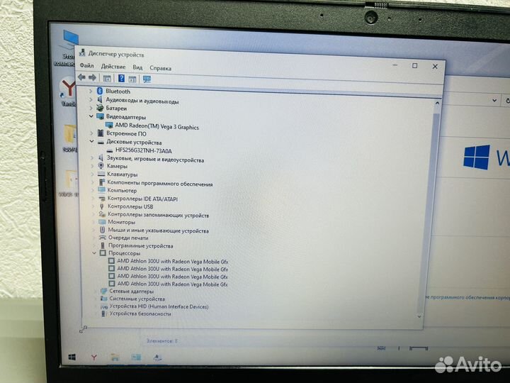 Ноутбук Lenovo ryzen 8gb видео 2gb