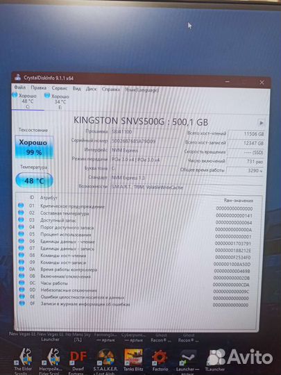 Топовый игровой пк