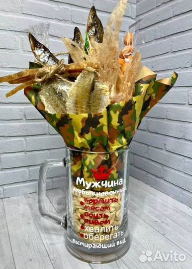 Съедобные букеты