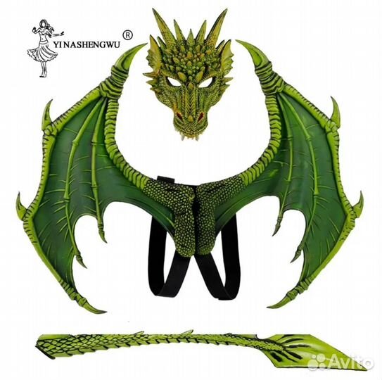 Детский костюм дракона