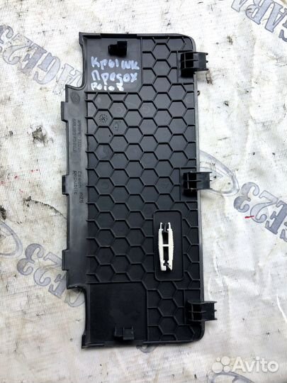 Крышка блока предохранителей Volkswagen Polo 5