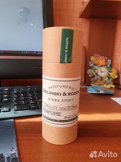 Духи Zielinski&Rozen (Patchouli&Jasmine&Lemon)