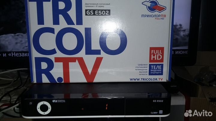 Триколор Е-502 500гб-опция