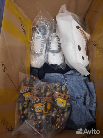 Вещи пакетом