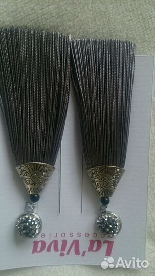 Серьги