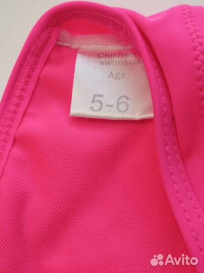Купальник для девочки 5-6 лет