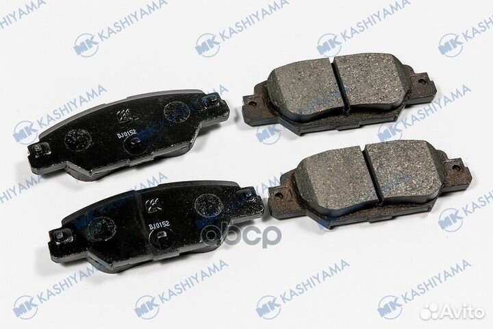 D3171 колодки дисковые задние Mazda CX-5 15-16