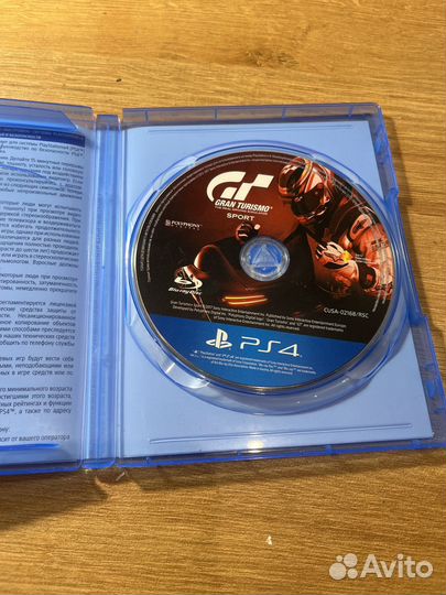 Игры для приставок ps4(Gran Turismo)