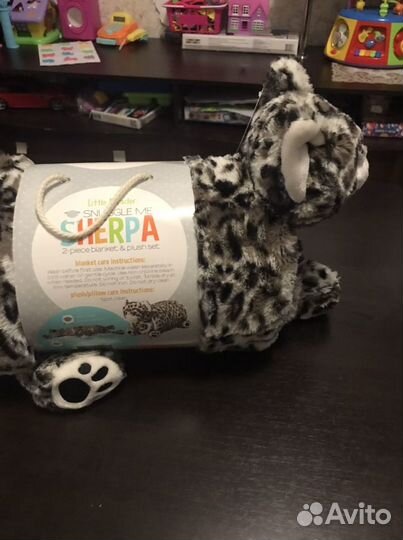 Плед- игрушка